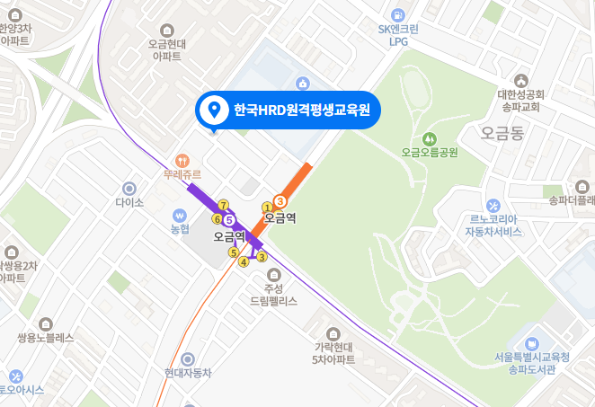 한국HRD원격평생교육원지도